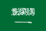 Frontera Digital, Mundial Qatar 2022, GRUPO C, Arabia Saudí