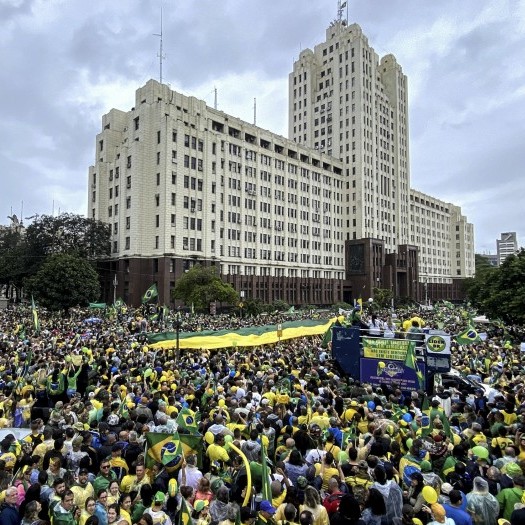 Diario Frontera, Frontera Digital,  PROTESTAS EN BRASIL, Internacionales, ,Miles de seguidores de Bolsonaro protestaron en varias ciudades de Brasil 
por el triunfo de Lula da Silva en las elecciones