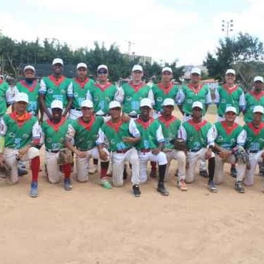 Diario Frontera, Frontera Digital,  mérida, beisbol, juegos deportivos nacionales, Deportes, ,Mérida se despide en béisbol masculino de los Juegos Deportivos Nacionales