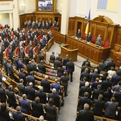 Diario Frontera, Frontera Digital,  UCRANIA, Internacionales, ,El Parlamento ucraniano aprobó el estado de excepción