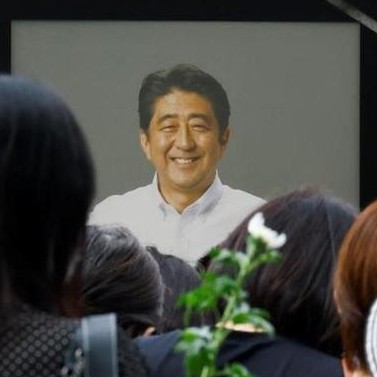 Diario Frontera, Frontera Digital,  Shinzo Abe, Internacionales, ,Japón despide a Shinzo Abe