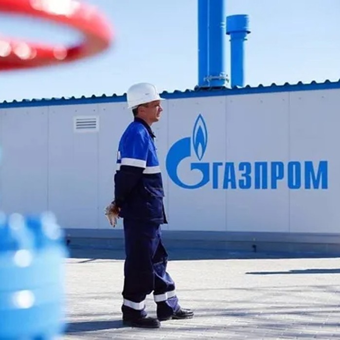 Diario Frontera, Frontera Digital,  Gazprom, Internacionales, ,Gazprom reducirá entregas de gas por Nord Stream 
a 33 millones de m3 al día desde el miércoles