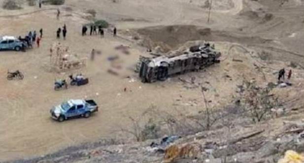 Diario Frontera, Frontera Digital,  PERÚ, Internacionales, ,Al menos 24 personas murieron luego de que un autobús 
cayó a un barranco en la región peruana de Piura