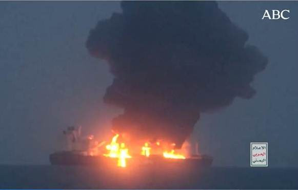 Diario Frontera, Frontera Digital,  Internacionales, ,Los rebeldes hutíes de Yemen incendian un petrolero en el mar Rojo