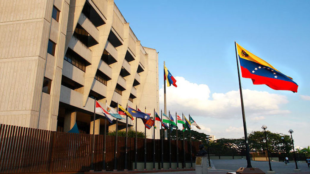 Diario Frontera, Frontera Digital,  Nacionales, ,Sala Electoral del TSJ solicitó al CNE actas de escrutinio y pruebas del ataque cibernético