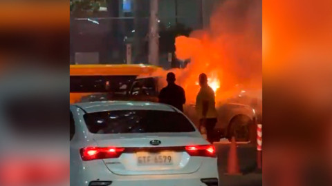 Diario Frontera, Frontera Digital,  Internacionales, ,La policía investiga qué ocurrió: "se trató de una explosión, cuyas causas están siendo determinadas por nuestros equipos especializados", señaló en un comunicado.,Un muerto tras explosión en puerto ecuatoriano de Guayaquil