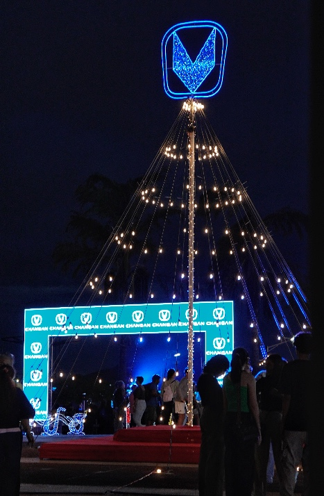 Diario Frontera, Frontera Digital,  Nacionales, ,La empresa Changan en Venezuela, forma parte de la División Automotriz de APB Group, un respaldo sólido, cuya gerencia ve con optimismo el camino recorrido y los pasos a seguir.,“Villa Navideña Changan”: Una celebración por los cinco años de la empresa en Venezuela