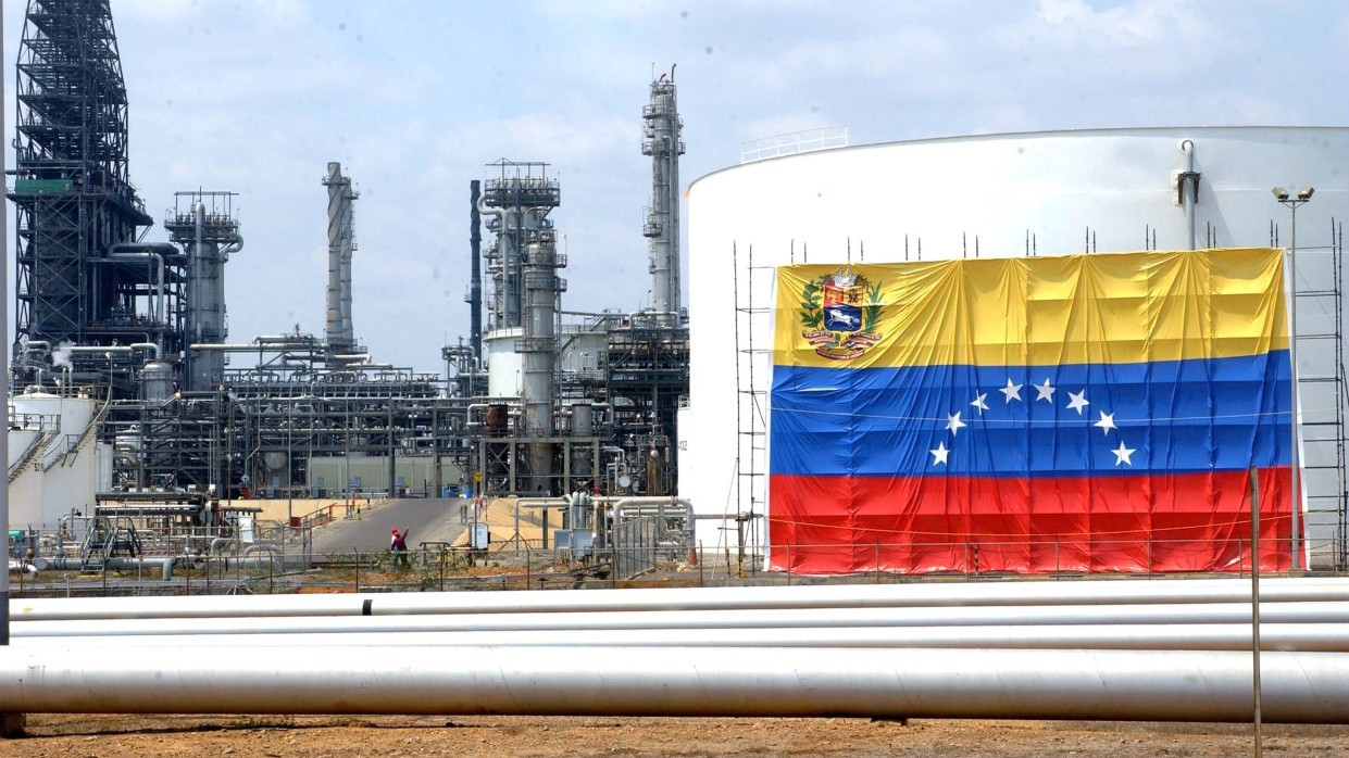 http://www.fronteradigital.com.ve/Jorge Rodríguez asegura que Venezuela controla la venta de su petróleo