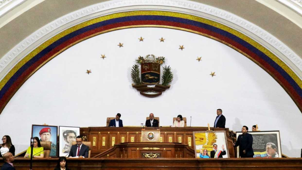 Diario Frontera, Frontera Digital,  Nacionales, ,Asamblea Nacional continuará segunda discusión de Proyecto de Ley Amnistía este jueves