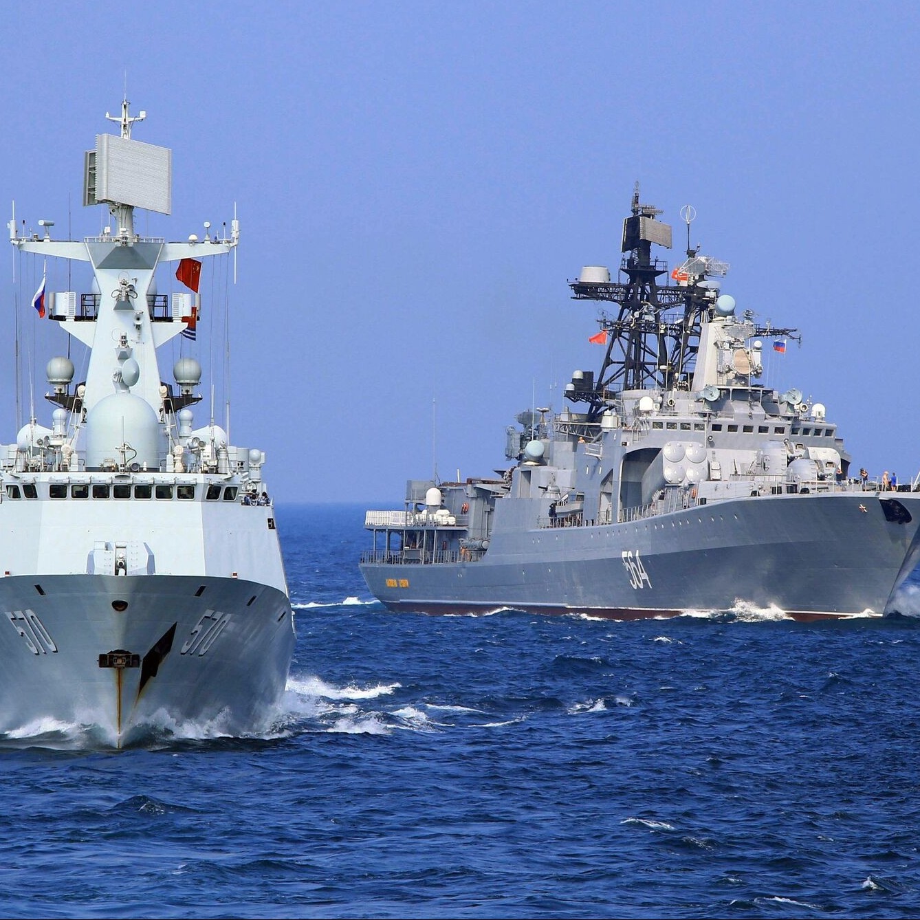 Diario Frontera, Frontera Digital,  RUSIA, Internacionales, ,Rusia anunció ejercicios navales con China del 21 al 27 de diciembre