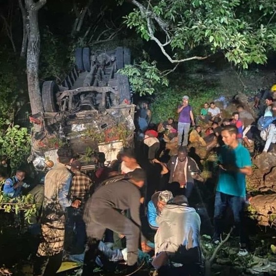 Diario Frontera, Frontera Digital,  accidente en nicaragua, Internacionales, ,Mueren migrantes venezolanos en choque 
entre un autobús y dos vehículos en Nicaragua (Se anexa lista de fallecidos)