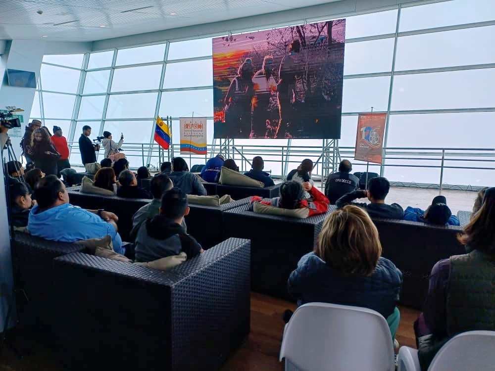 Diario Frontera, Frontera Digital,  El vendedor orquídeas, RÉCORD GUINNES, PROYECCI´`ON DE PELÍCULA PICO ESPEJO, Farándula, ,Largometraje venezolano opta por un récord Guinness en Mérida