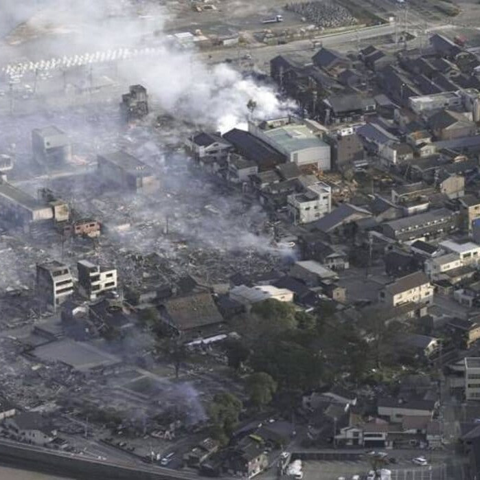Diario Frontera, Frontera Digital,  Internacionales, ,Japón: cientos de personas aisladas y decenas desaparecidas tras terremoto