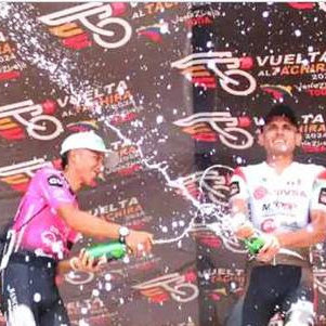 Diario Frontera, Frontera Digital,  Deportes, ,Briceño se impone en la segunda etapa y es el nuevo líder de la Vuelta al Táchira 2024