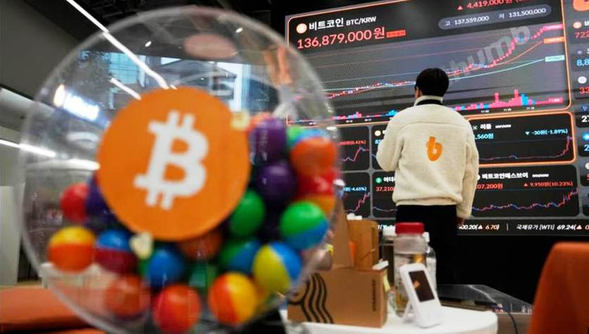 Diario Frontera, Frontera Digital,  Tecnología, ,El bitcoin roza los 100.000 dólares en pleno repunte postelectoral