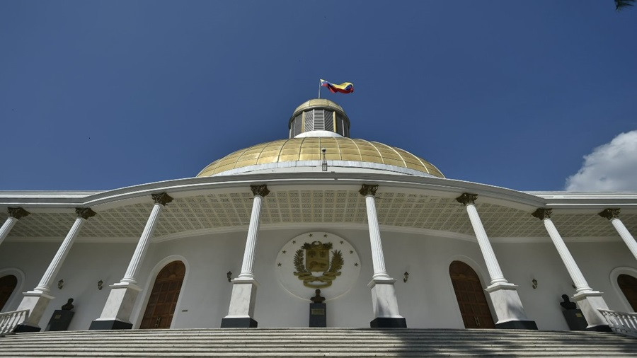 Diario Frontera, Frontera Digital,  Politica, ,Poder legislativo convoca para este martes a todos los partidos políticos 
para elaborar cronograma electoral de este 2025