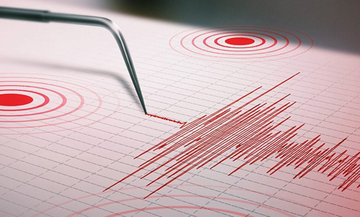 Diario Frontera, Frontera Digital,  Nacionales, ,Sismo de magnitud 4.8 estremeció a Maracaibo