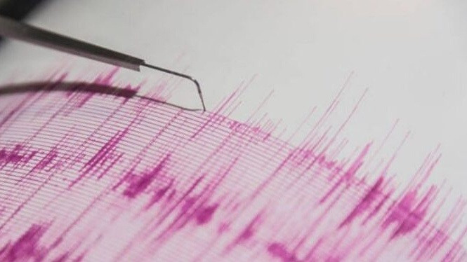 Diario Frontera, Frontera Digital,  Nacionales, ,Funvisis registra cuatro sismos de baja magnitud en distintas regiones del país