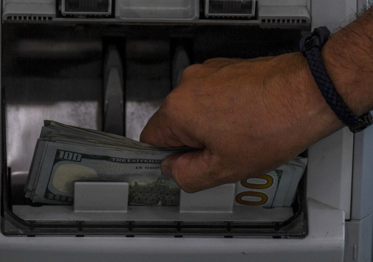 Diario Frontera, Frontera Digital,  Nacionales, ,El TSJ dice que bonos complementarios no siempre tienen carácter salarial