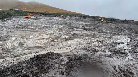 Diario Frontera, Frontera Digital,  Internacionales, ,Quito enfrenta su peor crisis de agua; 
emergencia podría durar hasta 10 días