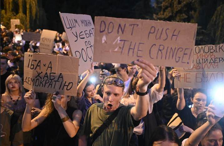 Diario Frontera, Frontera Digital,  Internacionales, ,Zelensky enfrenta las primeras protestas desde la guerra 
por ley que ataca instituciones anticorrupción