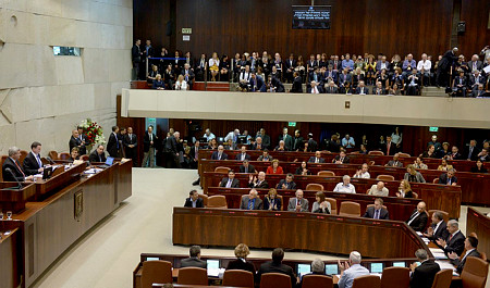 Diario Frontera, Frontera Digital,  Internacionales, ,El Parlamento israelí aprueba la anexión de Cisjordania