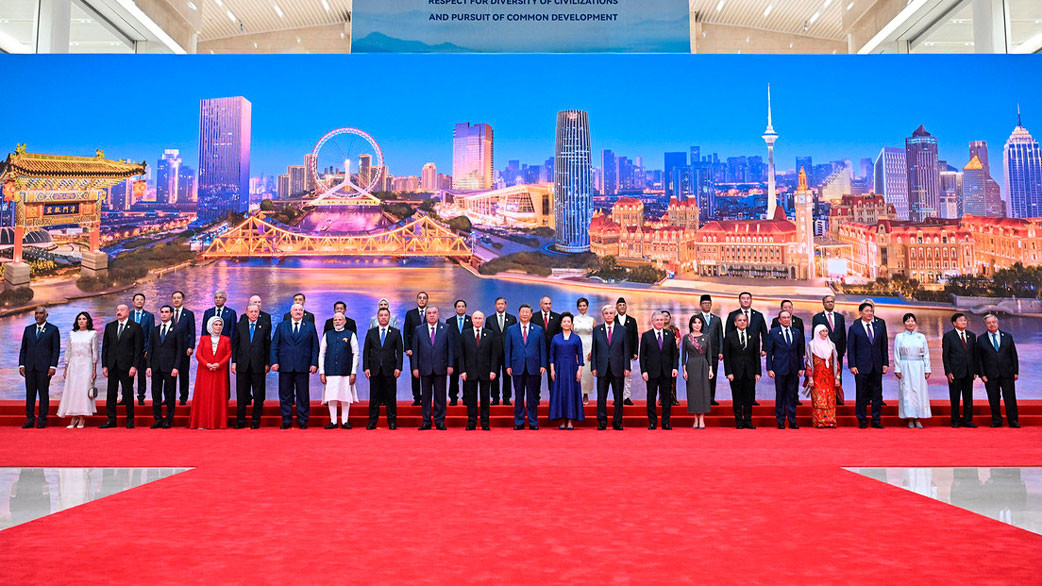 Diario Frontera, Frontera Digital,  Internacionales, ,Líderes de la Organización de Cooperación de Shanghái 
se toman la foto oficial de la 25.ª cumbre en China
