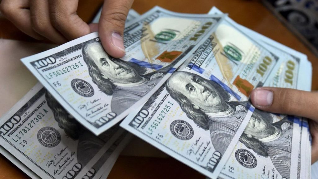 Diario Frontera, Frontera Digital,  Nacionales, ,El dólar BCV sigue indetenible: cotiza en 889,26 bolívares este viernes y sube a 889,58 para el lunes