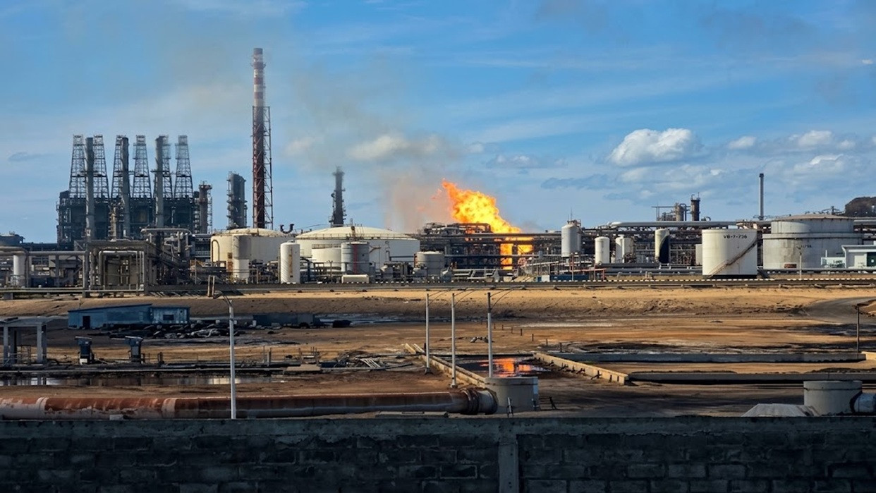 Diario Frontera, Frontera Digital,  Nacionales, ,‎Según el informe oficial de la institución, el fuego fue controlado rápidamente por el personal de Respuesta y Control de Emergencias de la planta. ‎,PDVSA confirma paralización de Cardón e investigación en curso