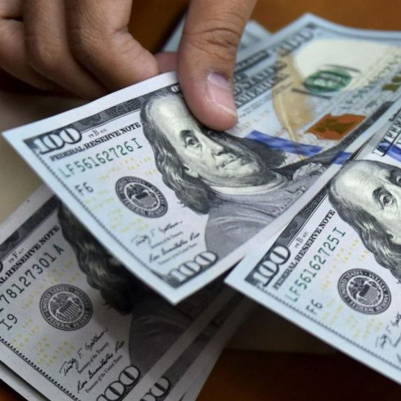 Frontera Digital, Diario Frontera, El dólar BCV sigue indetenible: cotiza en 889,26 bolívares este viernes y sube a 889,58 para el lunes