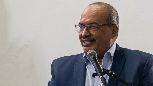 {Diario Frontera, Frontera Digital,  Politica, 