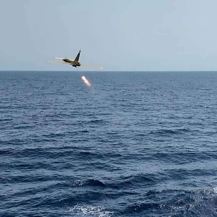 Frontera Digital, Diario Frontera, Estados Unidos intercepta buque de carga iraní en el golfo de Omán