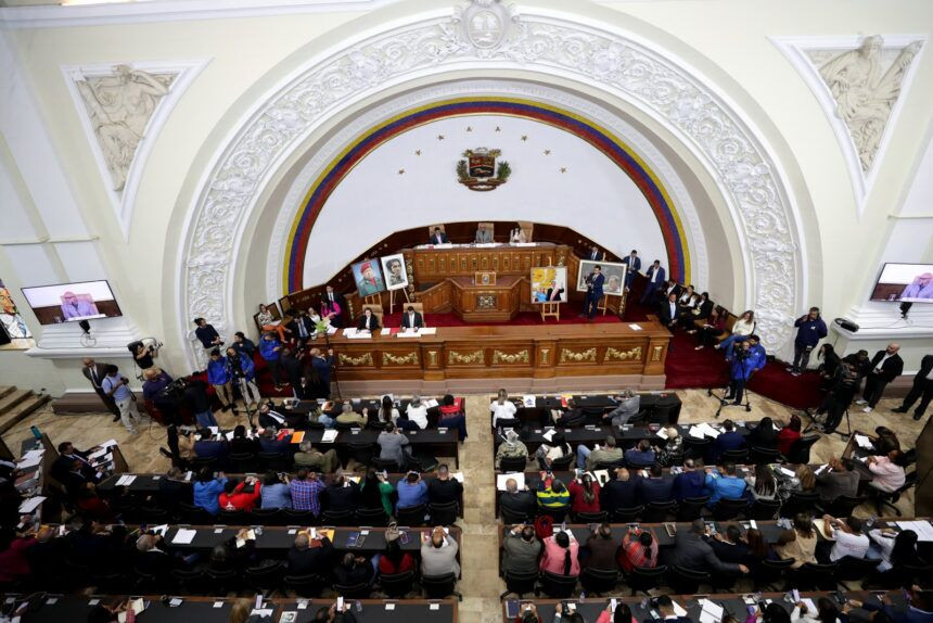 Diario Frontera, Frontera Digital,  Nacionales, ,Asamblea Nacional aprobó en primera discusión la reforma parcial de la Ley Orgánica del TSJ