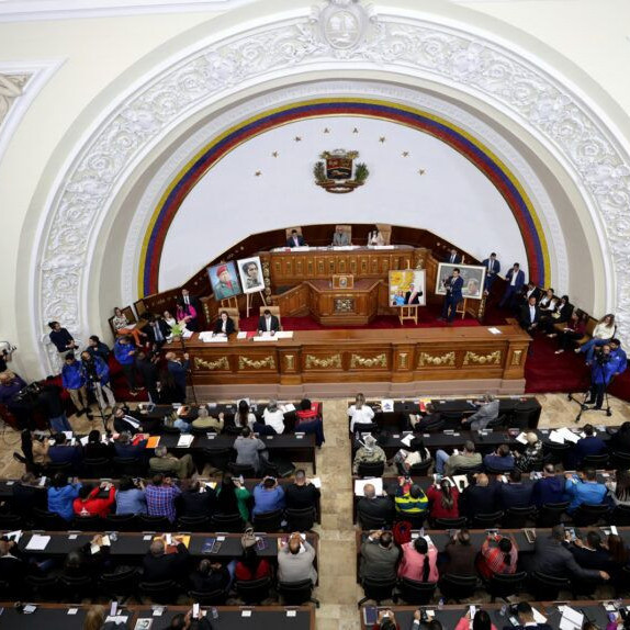 Frontera Digital, Diario Frontera, Asamblea Nacional aprobó en primera discusión la reforma parcial de la Ley Orgánica del TSJ
