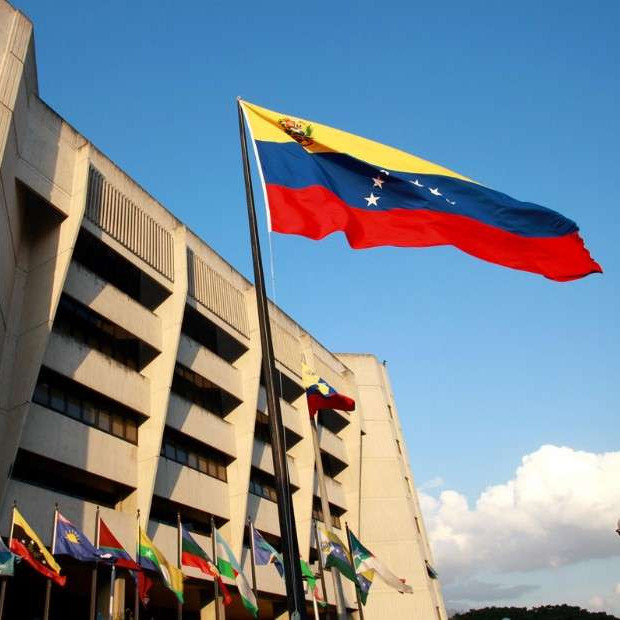 Frontera Digital,  Nacionales,  AN inicia consulta para la reforma de la Ley del TSJ