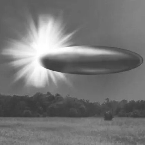 Frontera Digital, Diario Frontera, EE UU comenzó a desclasificar archivos gubernamentales sobre ovnis y vida extraterrestre