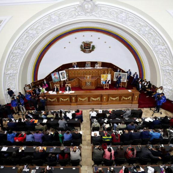 Frontera Digital,  Nacionales,  Asamblea Nacional difundió la lista de aspirantes al Comité de Postulaciones Judiciales