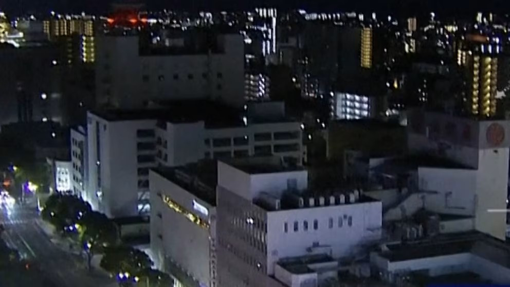 Diario Frontera, Frontera Digital,  Internacionales, ,El sismo se registró a las 2.00 de la madrugada en la región de Kanto,Un terremoto de magnitud 5,9 sacudió la región de Tokio 
y activó alertas en el este de Japón